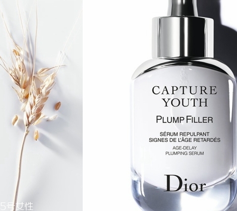 dior迪奧未來(lái)新肌系列有哪些？專(zhuān)柜價(jià)格