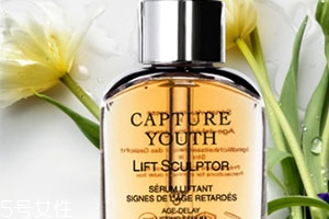 dior迪奧未來(lái)新肌系列有哪些？專(zhuān)柜價(jià)格