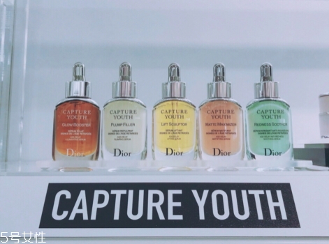 dior迪奧未來(lái)新肌系列有哪些？專(zhuān)柜價(jià)格