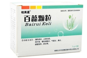 百蕊顆粒兒童用量 一定別過(guò)量 百蕊顆粒兒童用量 一定別過(guò)量