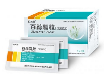 百蕊顆粒兒童用量 一定別過(guò)量 百蕊顆粒兒童用量 一定別過(guò)量