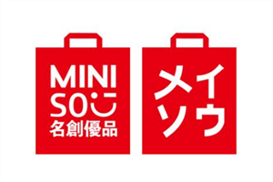 名創(chuàng)優(yōu)品有哪些好用的化妝品 價格超級親民 名創(chuàng)優(yōu)品有哪些好用的化妝品 價格超級親民