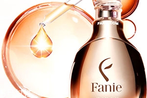fanie芬妮是什么牌子？芬妮化妝品怎么樣？