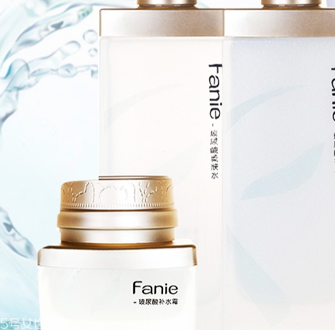 fanie芬妮是什么牌子？芬妮化妝品怎么樣？