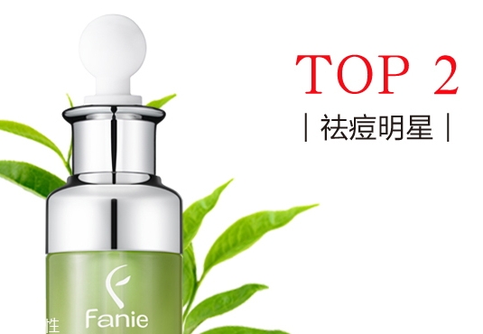fanie芬妮茶樹原液怎么樣？