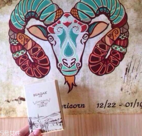 貝泉是哪個(gè)國(guó)家的牌子？