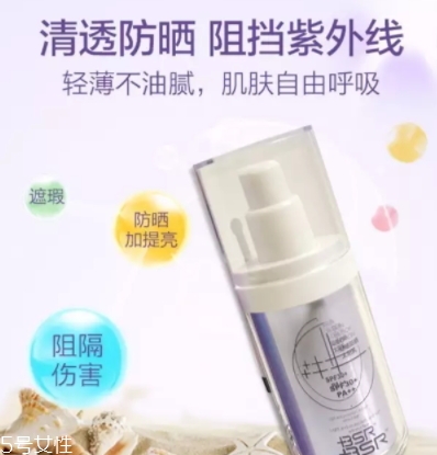 博生能化妝品怎么樣？小心鉛汞超標(biāo)