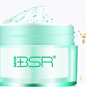 博生能化妝品怎么樣？小心鉛汞超標(biāo)