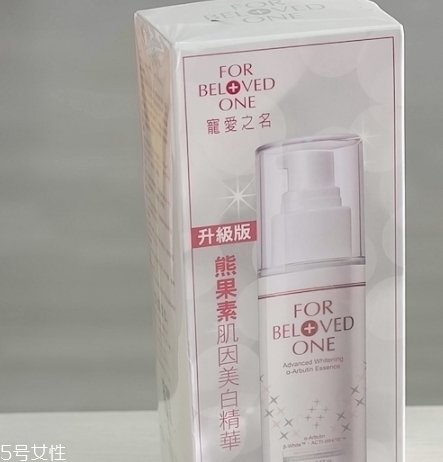 熊果素護(hù)膚品哪個牌子好？