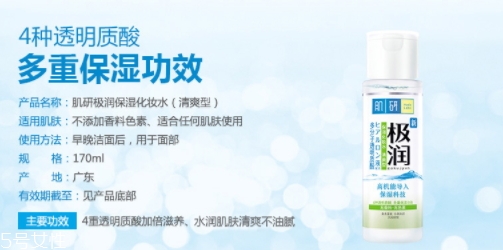 熊果素護(hù)膚品哪個牌子好？