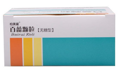 百蕊顆粒治發(fā)燒嗎？沒(méi)有這個(gè)功效