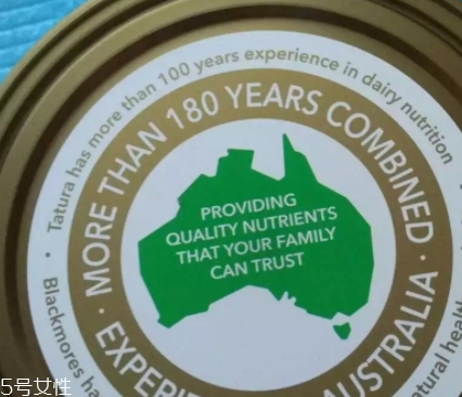 澳佳寶奶粉好不好？澳佳寶奶粉出問題