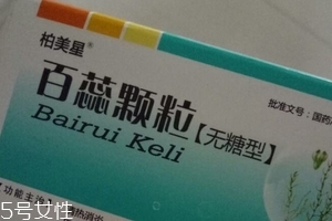 百蕊顆粒能長期吃嗎？不建議這樣做