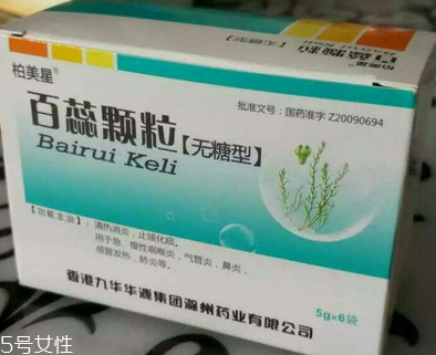 百蕊顆粒能長期吃嗎？不建議這樣做