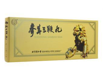 參茸三鞭丸吃多久見效？每個(gè)人情況不一樣