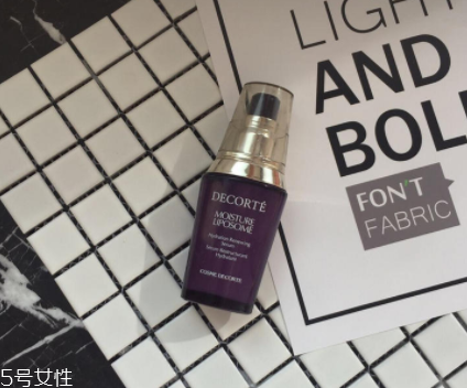 黛珂小紫瓶適合年齡 所有人群都能用 黛珂小紫瓶適合年齡 所有人群都能用