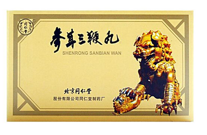 參茸三鞭丸多少錢一盒？一百多元就能買到