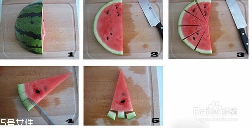西瓜怎么切好看 擺盤裝果盒都方便 西瓜怎么切好看 擺盤裝果盒都方便