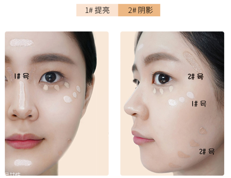 遮瑕液顏色買深了怎么辦？當(dāng)修容棒用