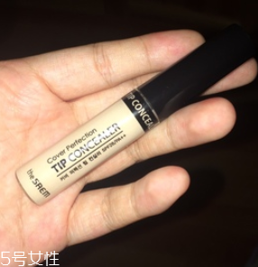 遮瑕液顏色買深了怎么辦？當(dāng)修容棒用