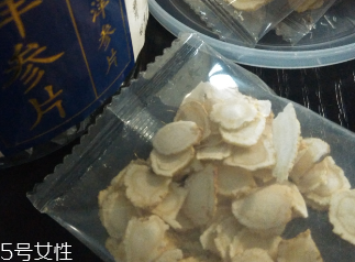 西洋參治失眠嗎？服用過(guò)量還會(huì)導(dǎo)致失眠