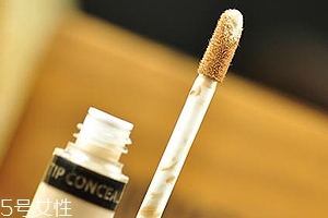 遮瑕液太干怎么辦？和乳液混合使用