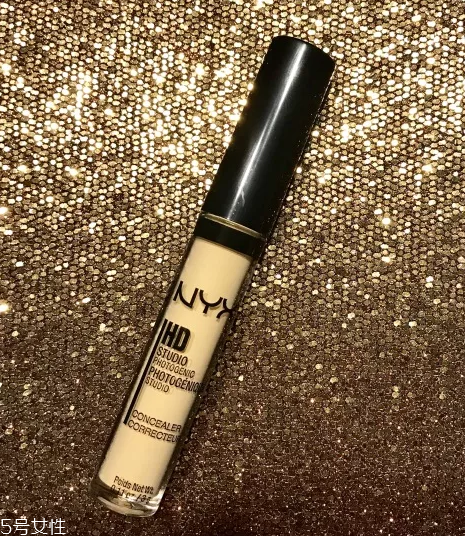 遮瑕液可以涂在眼部嗎？能遮住黑眼圈