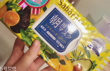 早安面膜用完要洗臉嗎？補水面膜無需清洗