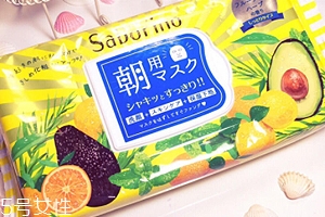 早安面膜用完要洗臉嗎？補水面膜無需清洗