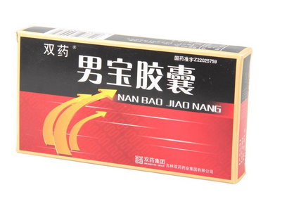 男寶膠囊的作用和功效是什么？