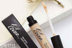 遮瑕液可以遮痣嗎？ 捷克dermacol遮瑕液遮痣測試