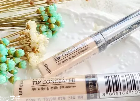 遮瑕液可以當粉底用嗎？要做好保濕才能全臉用