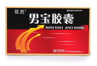男寶膠囊怎么樣？效果非常好