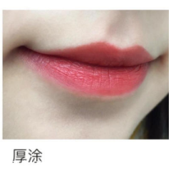 mac chili什么顏色？偏橘色調(diào)