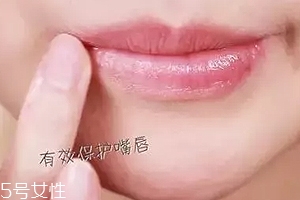 口紅干了嘴脫皮怎么辦？4步打造水潤雙唇