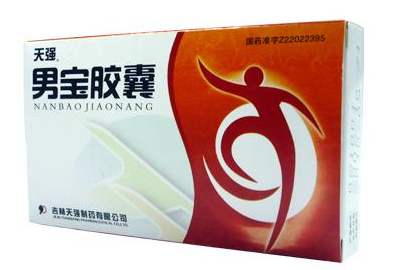 男寶膠囊能延時(shí)嗎？無延時(shí)作用