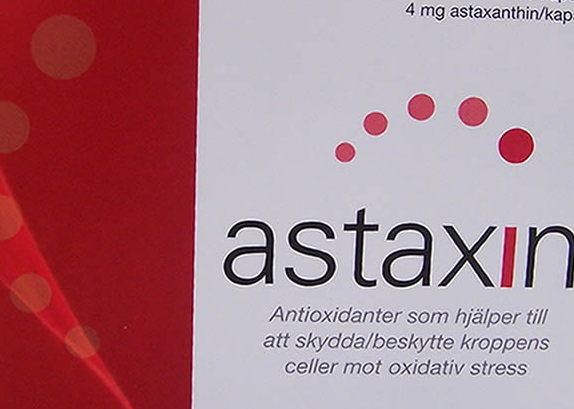 蝦青素多少錢一盒？介紹幾款大熱蝦青素價格