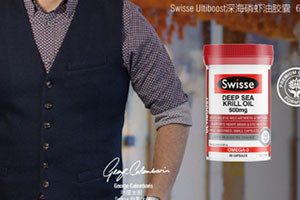 蝦青素多少錢一盒？介紹幾款大熱蝦青素價格