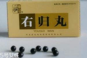 右歸丸吃多久見效？因人而異