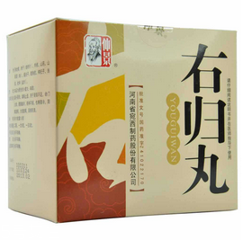 右歸丸治前列腺炎嗎？有一定作用