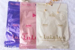 露露倫面膜用完要洗嗎？補(bǔ)水面膜無需清洗