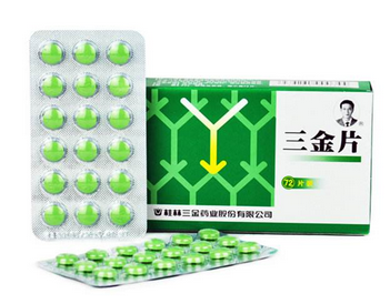 三金片是抗生素嗎？三金片是中成藥