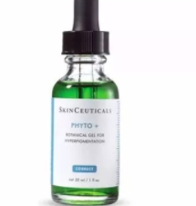 曲酸護膚品哪個牌子好？這些美白精華都有它