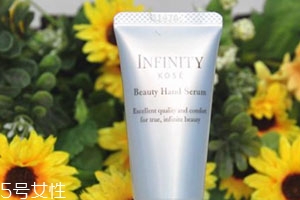 infinity茵菲妮是什么牌子？高絲旗下的寵兒