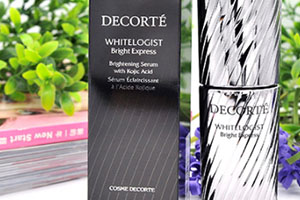 曲酸護膚品哪個牌子好？這些美白精華都有它