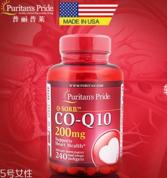 輔酶q10膠囊怎么吃？