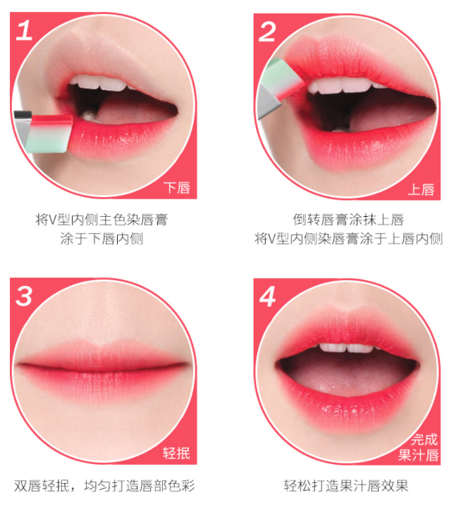 雙色口紅哪個牌子好？蘭芝雙色唇膏輕松點亮雙唇