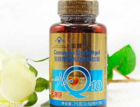 美國(guó)輔酶q10騙局大揭密 美國(guó)輔酶q10騙局大揭密