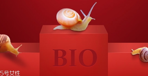 蝸牛原液護(hù)膚品好不好 蝸牛原液護(hù)膚品好不好