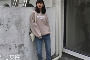 牛仔褲30是多大腰圍？30碼是女款大號(hào)